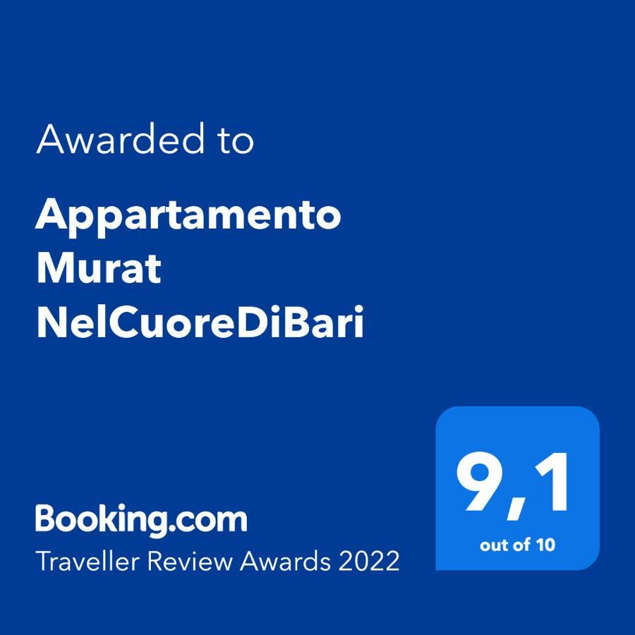 Appartamento Murat NelcuorediΜπάρι Εξωτερικό φωτογραφία